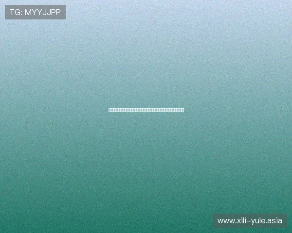 如何顺利完成亚星娱乐手机版下载注册与安装流程确保游戏畅玩无障碍